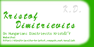 kristof dimitrievits business card